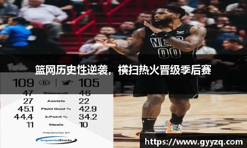 智博19