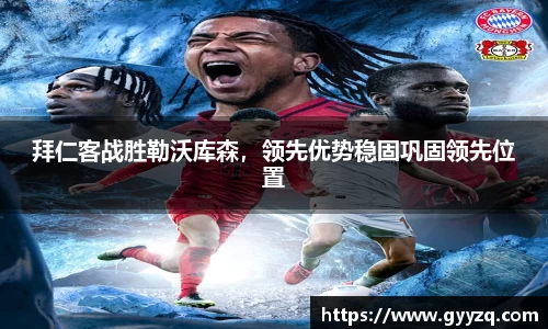 智博19有限公司