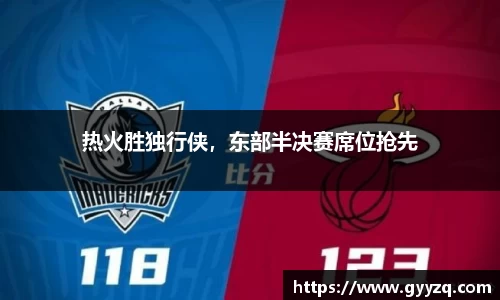 智博19有限公司
