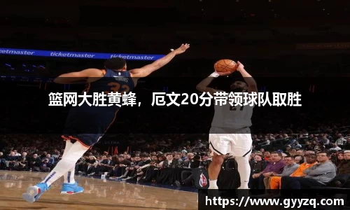 智博19