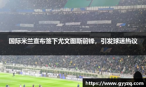 智博19有限公司