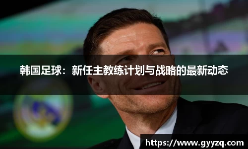 智博19有限公司