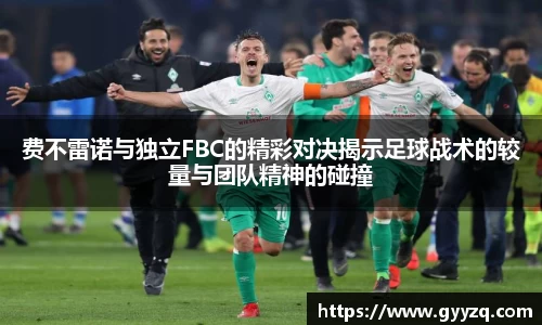 智博19