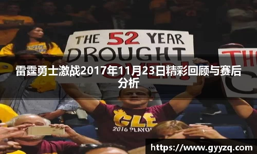 智博19有限公司