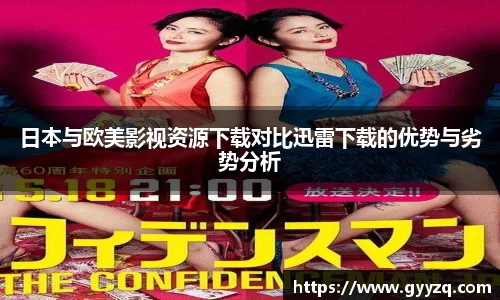 智博19有限公司