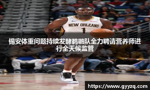 zbo1919
