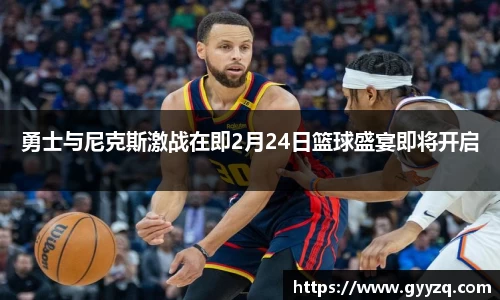 智博19有限公司