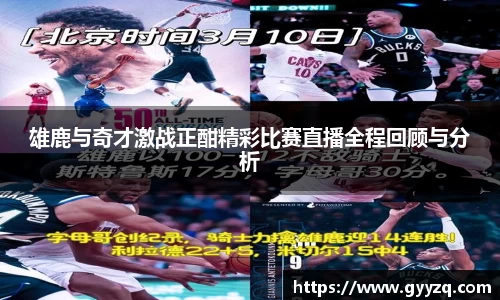智博19有限公司