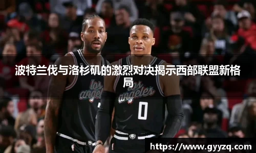 智博19