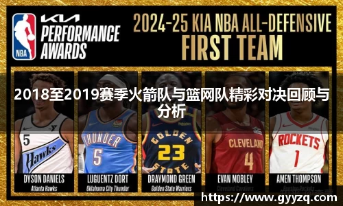 zbo1919