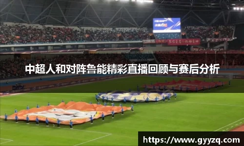 智博19有限公司