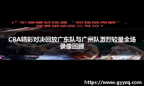 智博19有限公司