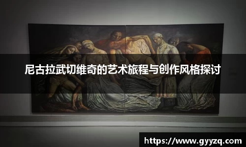 智博19