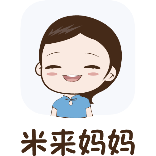 孙其荣